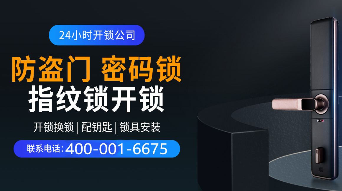 吉林关于我们